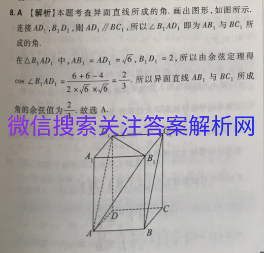 ȫ100У Ԫʾ ѧʮԪͼƬ