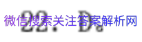 100У߿ģӢʮ21.JD.Ӣ-GSͼƬ