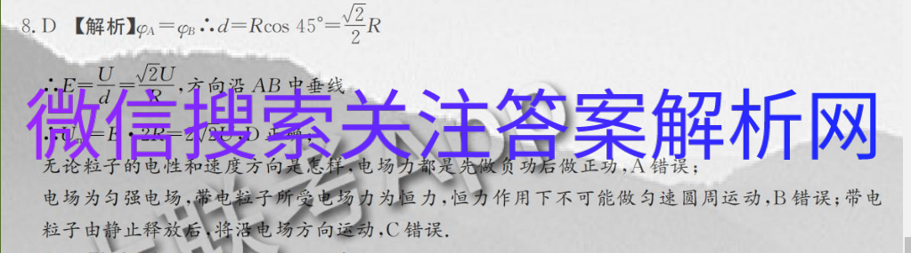 ȫ100УԪͬԾ꼶ͼƬ