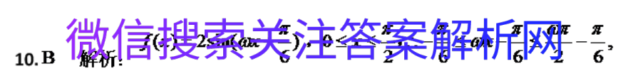 ȫ100У¸߿ģʾ2020 ӢһͼƬ