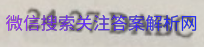 2021ȫ100УԪʾӢͼƬ