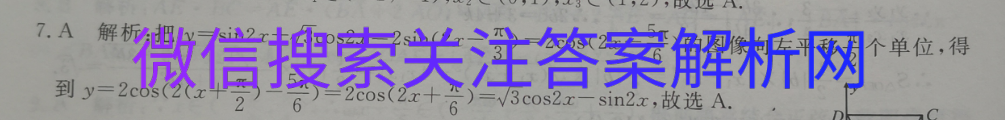 ȫ100У¸߿ģʦ21.zx.mnjͼƬ
