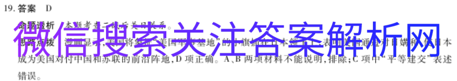 2021 100УģӢͼƬ