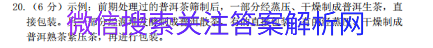 2021ȫ100УԪʾһͼƬ