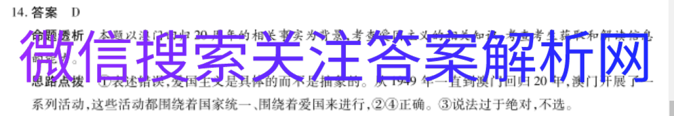 ȫ100УԪʾͼƬ