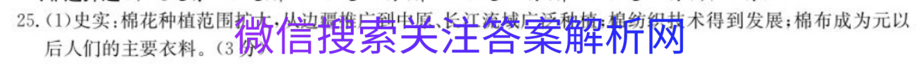 ̫21ȫ100УԪʾͼƬ