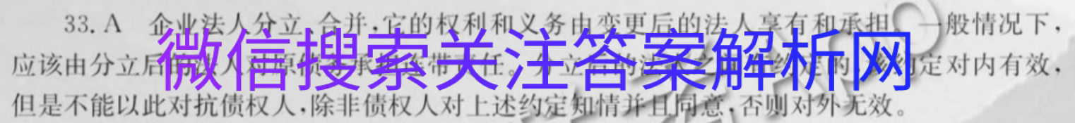 ȫ100У¸߿ģʾ2021ͼƬ