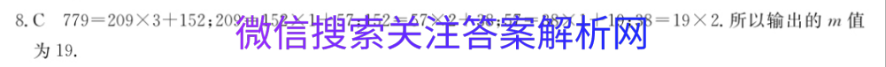 ȫ100УABʾ.ӢʮͼƬ