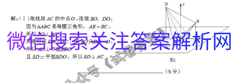 2021ȫ100¸߿ģʾѧһͼƬ