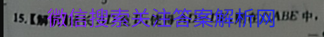 ȫ100УԪʾӢѡͼƬ