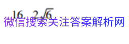 ȫ100УԪԾӢ ھӢ4 Units3~5ͼƬ