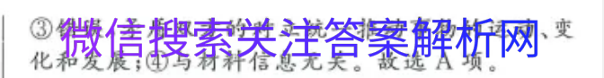 ȫ100У¸߿ģʾۺ21.MNJ.YͼƬ