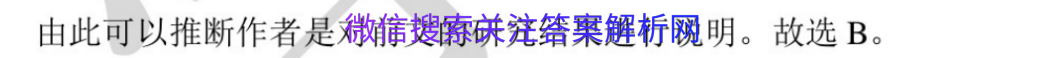 2021߶ȫ100УԪʾӢͼƬ