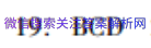 2021100УģʾۣһͼƬ