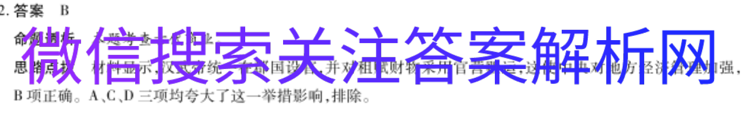 100ʾѧnjxͼƬ