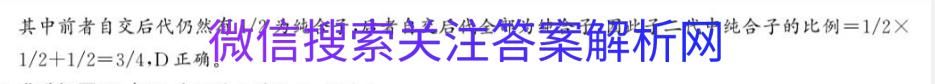 ȫ100УԪʾĵڶʮ״ͼƬ
