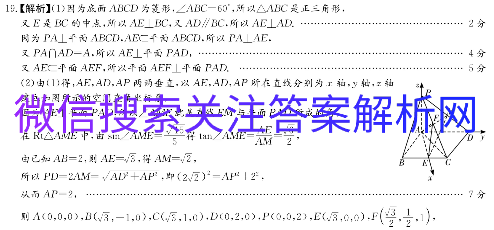 ȫ100УԪʾӢʮһͼƬ