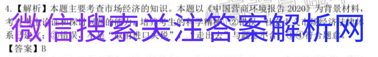 2021ȫ100ԪͼƬ