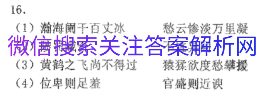 2021100УͼƬ