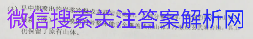 100УԪʾѧʮ˵ԪͼƬ