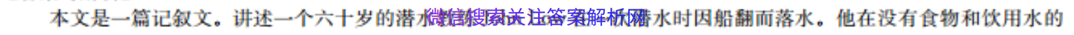 2021졣ȫ100УԪʾӢͼƬ