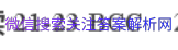 2021ȫ100У¸߿ģʾ[21¸߿ZXMNJ-QGA](һ)1ͼƬ