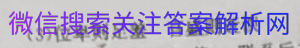 ȫ100УԪʾʷ𰸽ͼƬ